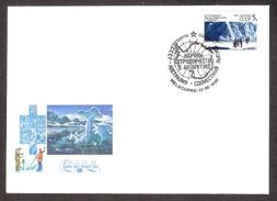 Polar Philately USSR 1990 Stamp  FDC (Melbourn) USSR-AUSTRALIA  Cooperation In ANTARCTIC - Programmi Di Ricerca