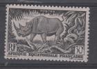 Yvert 209 ** Neuf Sans Charnière - Unused Stamps