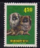 Taiwan 1969 N°Y.T. :  678 ** - Ungebraucht