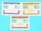 Stamps - Kuwait - Kuwait