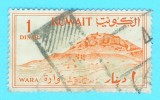Stamps - Kuwait - Koeweit