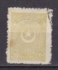 PGL AN428 - TURQUIE TURKEY Yv N°669 - Used Stamps