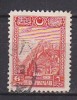 PGL AN453 - TURQUIE TURKEY Yv N°702 - Gebraucht