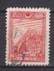 PGL AN453 - TURQUIE TURKEY Yv N°702 - Used Stamps