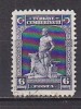 PGL AN464 - TURQUIE TURKEY Yv N°747 - Used Stamps
