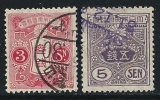 ● JAPAN 1914 / 19 - ORDINARIA - N.° 131 . . . Usati - Fil. A - Cat. ? € - Lotto N. 498 - Usati