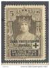 MA93-A241-CG.Maroc. Marocco. Reina Victoria Eugenia. MARRUECOS   ESPAÑOL CRUZ ROJA  1926  (Ed 93**) Sin Charnela. LUJO - Marruecos Español