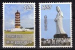 Taiwan 1974 N°Y.T. :  939 Et 940 ** - Unused Stamps