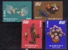 Taiwan 1974 N°Y.T. :  941 à 944 ** - Unused Stamps