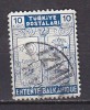 PGL AN522 - TURQUIE TURKEY Yv N°935 - Used Stamps