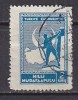 PGL AN525 - TURQUIE TURKEY Yv N°964 - Oblitérés