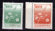 Taiwan 1979 N°Y.T. :  1239 Et 1240 ** - Neufs