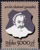POLAND 1994 MICHEL  NO 3482 MNH - Unused Stamps