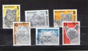 BULGARIE 1989 O - Used Stamps