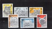 BULGARIE 1989 O - Used Stamps