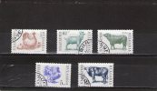 BULGARIE 1991 O - Used Stamps