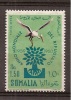Italiaans Somalië   Luchtpost Y/T    83     (X) - Sonstige & Ohne Zuordnung