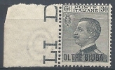 1925 OLTRE GIUBA EFFIGIE 30 CENT MNH ** - RR10557 - Oltre Giuba