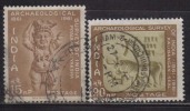 India Used 1961, Set Of 2 Archeology, Archeological Survey, Seal Of Indus Valley Civilisation, Pitalkhora Caves - Used Stamps