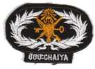 INSIGNE -MILITARIA - TISSU - ARMEE THAILANDAISE - CHAIYA (BOXE) - ELEPHANT - ARGENT ET OR SUR FOND NOIR - 6,5 CM - Patches