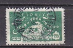 PGL AN662 - TURQUIE TURKEY Yv N°1424 - Gebraucht