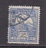 PGL - HONGRIE Yv N°81 - Used Stamps