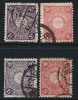 ● JAPAN 1906 / 07 - STEMMA - N.° 112 E 113 Usati  - Cat. ? € - Lotto N. 517 - Oblitérés