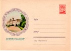 Russia USSR CCCP Architecture Culture Center In Georgia Postal Stationery Mint Cover 1958 - Covers & Documents