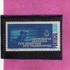 PORTOGALLO - PORTUGAL 1983 CEMT CONFERENZA MINISTRI TRASPORTI  MNH - Neufs