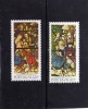 PORTOGALLO - PORTUGAL 1983 NATALE MNH - Neufs