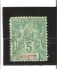 COLONIES FRANCAISES  N° 4 *  Oblitéré - Used Stamps