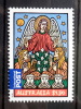 Australia - 2010 - Mi.nr.3498 - Used - Christmas - Engel And Two Shepherds - - Used Stamps