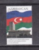 Independence ,5th Anniversary , Flag Stamp - Aserbaidschan