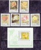 Roses And Souvenir Sheet 1996 - Azerbaijan