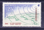 COMORES N°18 Neuf Sans Charniere - Neufs