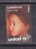 Unicef , 50 Anniversary - Azerbaïjan