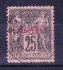 LEVANT N°4 Oblitéré Cachet SMYRNE - Used Stamps