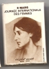 Ecrivain Virginia Woolf, , Classe Ouverte - Boite Allumettes Voir Scan, Utilisée, Vide   (AL518) - Donne Celebri