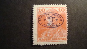 Hungary  1919  Scott #2N28  MNH Issued Under Romanian Occupation - Unused Stamps