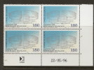 (d) Bloc De 4 Timbres Coin Datée Du N°117 Conseil De L´europe Daté Du 22/05/1996 - Service