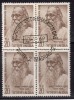 India Used First Day Postmark,  Block Of 4,  1969  Dr. Bhagvan Das, Philosopherm - Blocks & Sheetlets