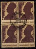 India Used First Day Postmark,  Block Of 4,  1968, Gaganedranath Tgore, Painter, Cartoonist, Cartoon, Art., - Blocks & Kleinbögen