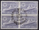 India Used First Day Postmark,  Block Of 4,  1969 Inter Govt, Maritime Organization., Ship., - Blokken & Velletjes
