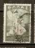 GREECE 1945 GLORY ISSUE FOR THE LIBERATION OF GREECE FROM THE AXIS FORCES -50 DRX - Usados