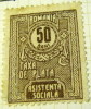 Romania 1922 Postal Tax Due Stamp 50b - Mint - Strafport