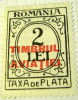 Romania 1931 Postal Tax Due 2L - Mint - Postage Due