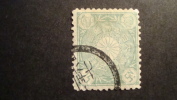 Japan  1899  Scott #106 Used - Gebruikt