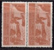 India MH Pair No Gum 1971, Childrens Day, Job. - Ungebraucht