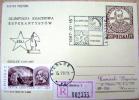 1987 POLAND POLSKA REGISTERED SENT POSTAL CARD FOR ESPERANTO CHESS OLYMPIAD - Esperanto