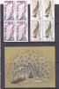 ( 4 Complete Series With 4 Souvenir Sheet) - Unused Stamps